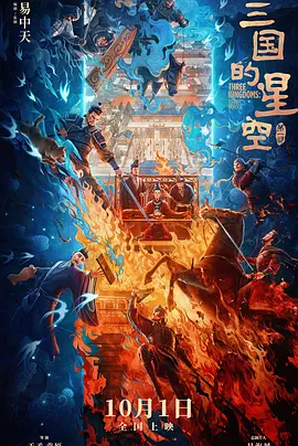 国内精品久久久久女同
